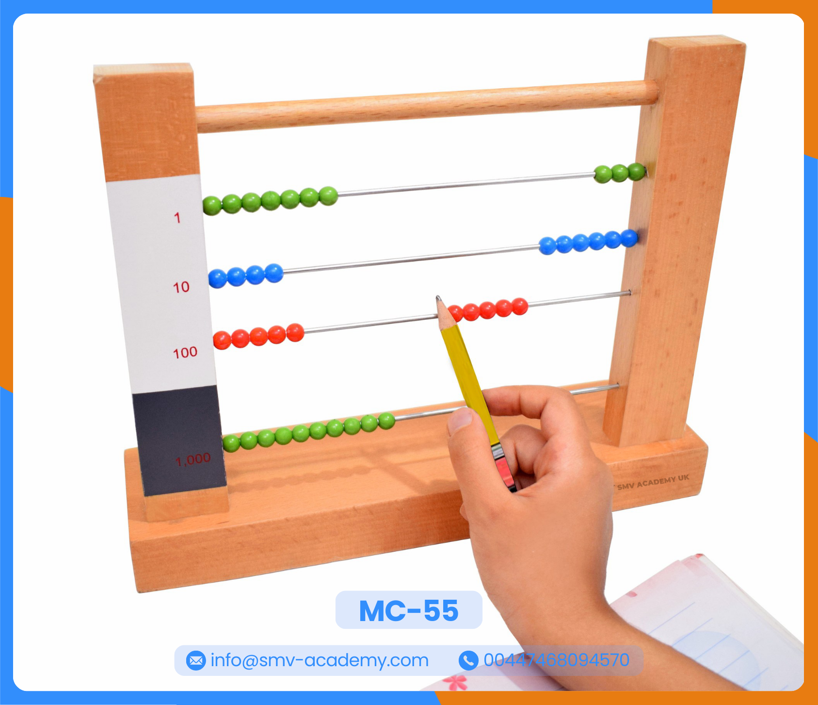 عداد الخرز الصغير - Small Bead Frame